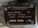 Насос СВН-80 П