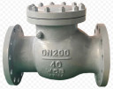 19с53нж ду200 ру40 (кнр)