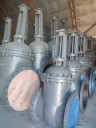 Задвижки ду 1000 ру16-25