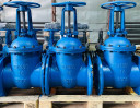 Задвижки ду 1000 ру16-25