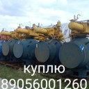 Куплю привода тула auma ​б у