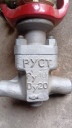 Руст ПМ 250 запорно регулирующий клапан. Регулятор перепада давления