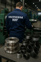Фитинги из бесшовной тру​бы - производство «Трубо​проводный мир»