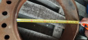 Фланец воротниковый 20&quot; CL300 WN RF ASME B 16.5 ст20 - 2шт