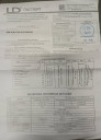арматура в наличии, распродажа складских остатков. задвижки, затворы, краны
