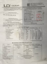 арматура в наличии, распродажа складских остатков. задвижки, затворы, краны