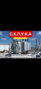 Нелеквиды