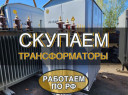 Нелеквиды