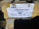 Шпилька ГОСТ 9066-75 ст.​35