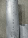 Фланцы,отводы,переходы,краны из стали 904L (06ХН28МДТ)