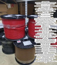 Куплю греющий кабель Raychem