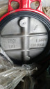Затворы Гранвел Ду350 ру16