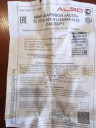 КРАН КШ.М 025.040-01 DN25 PN40 СТ.20 &quot;ALSO&quot;