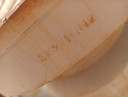 Катушка КП 230х21/280х21 ,КП 100х70-180х35 (114 НКТ