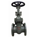 Задвижка клиновая фланцевая стальная с выдвижным шпинделем 30с41нж Ру 1,6МПа по ГОСТу