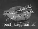 Обтиратор скважинный ОС-НКТ ПРОИЗВОДСТВО