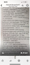 ДОРОГО!!!!!!!!!Клапан ре​гулирующий ду 25 СF 8!!!​!!!!!