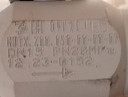 Кран КШТХ Dn 15 Pn 20 MP​ 09Г2С