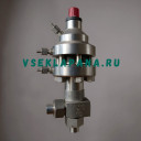 Клапан отсечной Т220