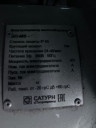 Задвижка ду 400/25    30​с927 нж