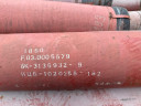 Труба котельная ф325х15 12Х1мф ту 14-3Р-55-2001