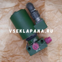 АЭ-049 электропневмоклапан