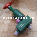 АЭ-054А электропневмоклапан