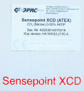 Детектор газа-трансмиттер Honeywell Sensepoint XCD