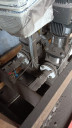 насосная станция Hydro 2000 MS2 CR15 2 PMU