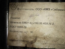 продам крепеж м27\190