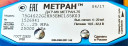 Продам Датчики давления ​МЕТРАН-75G4 (0..25МПа) в​зрывозащищенные  с клапа​нным блоком МЕТРАН.