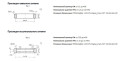 Прокладки овального и восьмиугольного сечения СТАНДАРТ: ОСТ 26-260-461-99