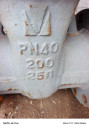 Продам задвижку ду200ру40
