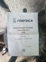 FORTEKA КШЦФ 11с67п 100/16,80/16,50/16