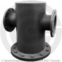 Купим БЕЗНАЛОМ С НДС ГРЯЗЕВИК фланцевый ДУ125 Ру16   1штуку