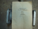 Регуляторы давления  фланц. и муфт 21б4бк Ду25 и 50.  21ч10(12)нж Ду50.  21ч5бк Ду80.  УРРД-2 Ду50