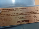 Передатчик давления ROSEMOUNT 3051S