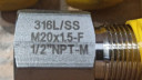 Переходник m/f m20х1.5/1/2" NPT 316L C0520/45/01 SAMI
