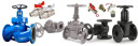 Трубопроводная запорная арматура