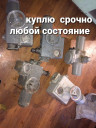 Куплю электро привода Тула