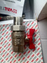 Кран шаровый  Valtec