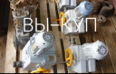 Куплю ТулаЭлектропривода Тульскиепривода НА НГ НА НБ ВВ НД НВ ВГ ВА ЛЮБЫЕ