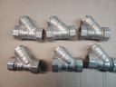 Фильтр сетчатый косой PN 20 CW617N BH-BH