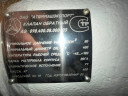 Обратные клапаны