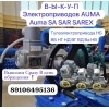 Куплю ТулаЭлектропривод НГ НВ НД ВВ НБ НА НМ ВА ВГ НГ НВ ВА НА ВБ НБ Новые И Б.У ПО Всей России