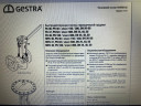 Куплю быстродействующие клапана периодической продувочные с рычагом GESTRA PA46 Dn25 Pn40  -2шт.