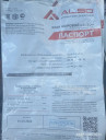 Продам шаровые краны Also DN50 DN 80 PN 16 , задвижки30с41нж ду100ру16
