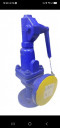 Прегран