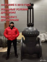 Задвижки от ду50 до ду2000 100% новые из наличия