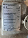 Клапаны игольчатые  15нж54бк Ду 15мм, Ру160